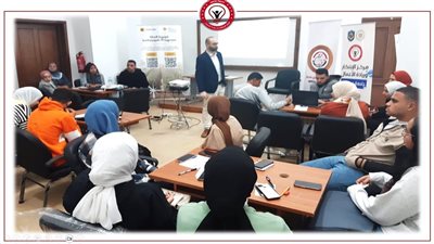 جامعة دمنهور تعقد فعاليات البرنامج التدريبي المكثف 