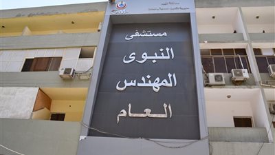 إصابة 5 أشخاص في حادث انقلاب سيارة علي الطريق الغربي بالفيوم