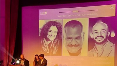 اختتام مهرجان القاهرة للفيلم القصير والإعلان عن الأعمال الفائزة والجوائز (صور) 