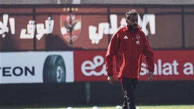 المعد النفسي السابق للأهلي: كهربا تعرض لضغط أمام باتشوكا، وبعض الحكام يتوافدون على عيادتي