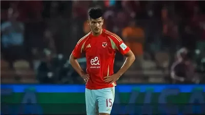 هل يفكر الأهلي في عرض مدافعه للبيع أو الإعارة؟ مصدر يرد 