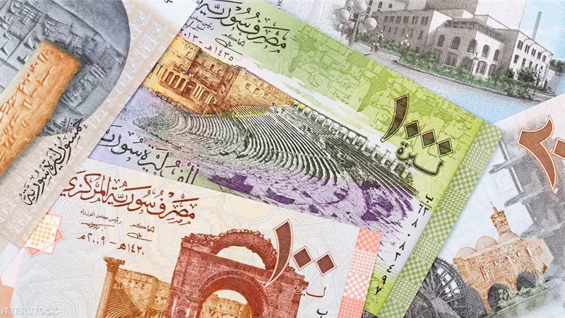 اسعار الليرة السورية