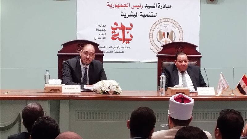 جانب من الندوة، فيتو