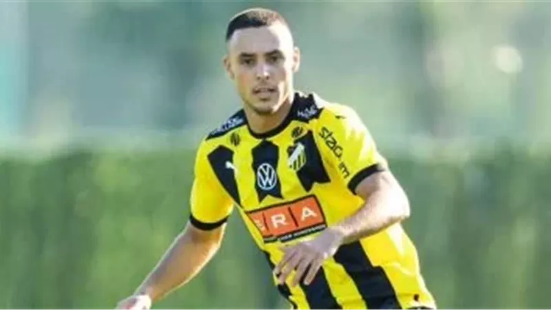 علي يوسف, فيتو 