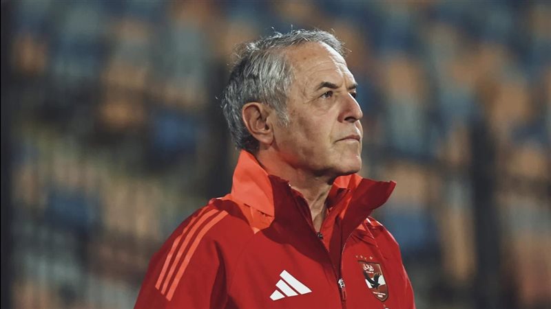 كولر، فيتو