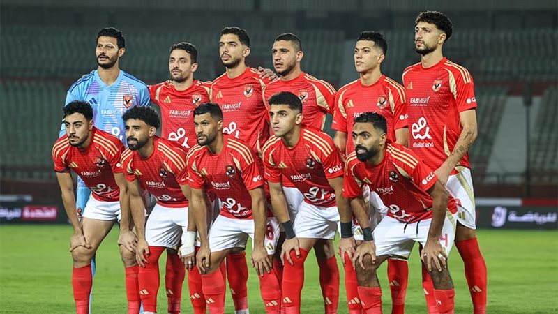 الأهلي، فيتو 