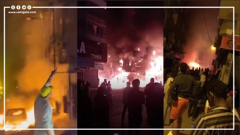  حريق مطعم تفويلة