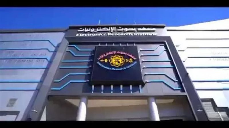 بحوث الإلكترونيات،