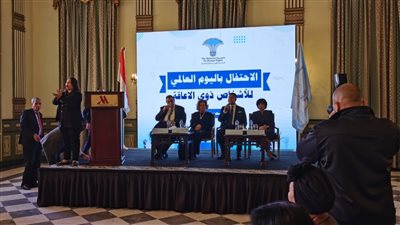 النائب طلعت عبد القوي: ذوو الهمم يتمتعون بخدمات غير مسبوقة 