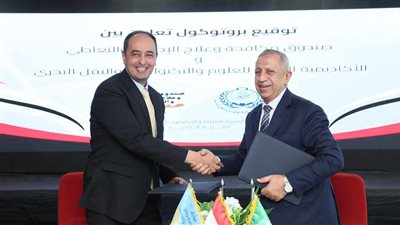  صندوق مكافحة الإدمان: تدريب المتعافين من الإدمان لتأهيلهم لسوق العمل