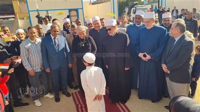 30 صورة ترصد افتتاح شيخ الأزهر لمعهد محمد عطيتو بالأقصر 