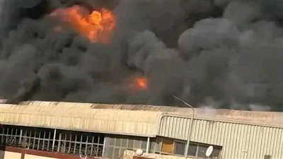 محافظ الشرقية يتابع جهود السيطرة على حريق بمصنع للإسفنج بالعاشر(صور)