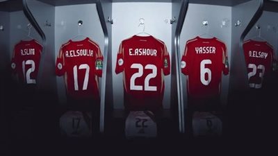 شاهد، غرفة ملابس الأهلي قبل مواجهة شباب بلوزداد بدوري أبطال إفريقيا