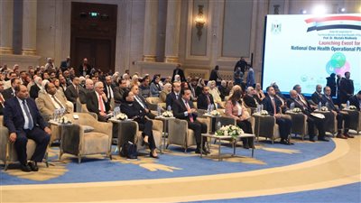 إطلاق الخطة التنفيذية القومية للصحة الواحدة والتكيف الصحي مع التغيرات المناخية.. وزيرة البيئة: نهدف لخفض أحمال التلوث والحفاظ على الموارد الطبيعية.. وتصور متكامل يشمل صحة الإنسان والحيوان