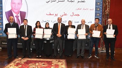 بـ218 بحثًا دوليًا، كلية العلوم تتوج بالمركز الأول في احتفالية البحث العلمي بجامعة حلوان