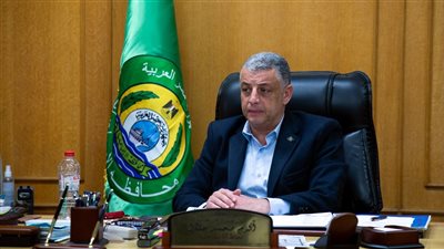 محافظ الإسماعيلية يوجه بإيجاد حلول للتحديات التي تواجه المستثمرين بالمحافظة