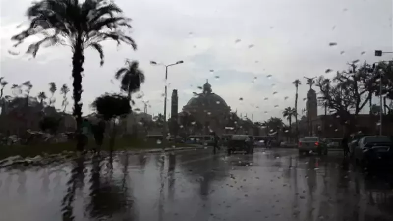 حالة الطقس اليوم،