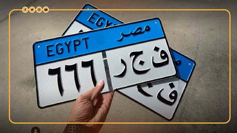 خطوات الحصول على