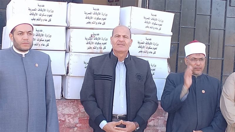 أوقاف شمال سيناء