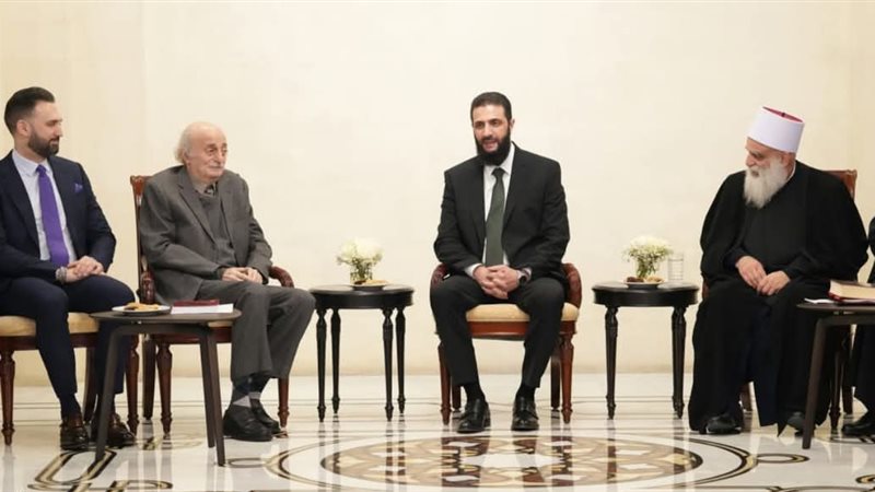 جنبلاط والجولاني
