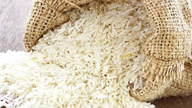 سعر الارز، فيتو 
