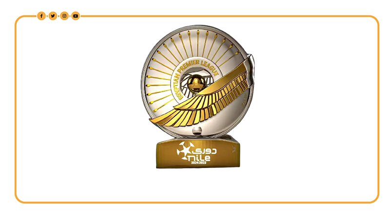 المصري ضد الأهلي