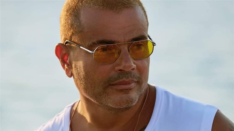عمرو دياب.فيتو