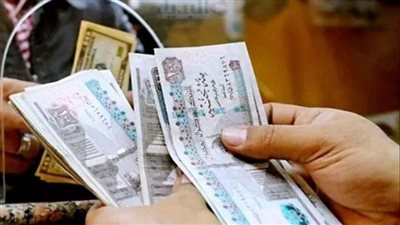 أخبار الاقتصاد اليوم: مواعيد صرف مرتبات يناير 2025.. ارتفاع البلطي وانخفاض الجمبري بسوق العبور.. أسباب طرح المكسرات والياميش قبل رمضان بفترة