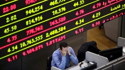 البورصة تخسر 5 مليارات جنيه في ختام جلسة نهاية الأسبوع 