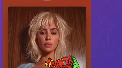 كيم كارداشيان تدخل عالم الغناء بـ Santa Baby