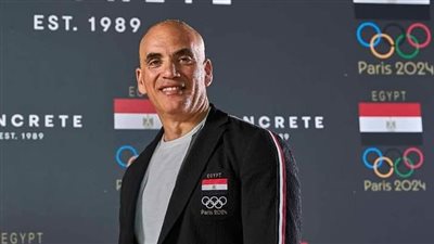 شريف القماطي أمينا لصندوق اللجنة الأولمبية