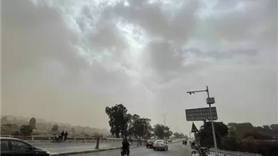 ظاهرتان إحداهما تغطي المحافظات، بيان من الأرصاد بشأن طقس اليوم وتحذير من هذا اليوم