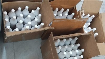 التحفظ على مركز تجميل في الفيوم يعمل بدون ترخيص ويستخدم مستحضرات فاسدة 