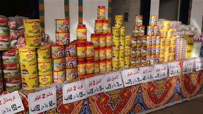 محافظ الجيزة يفتتح معرض السلع الغذائية بأسعار مخفضة بسوق السمك القديم