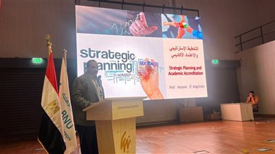 جامعة بنها الأهلية تنظم ورشة عمل حول التخطيط الاستراتيجي