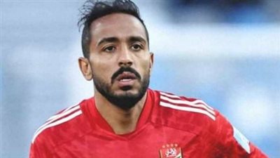 كهربا يظهر مع إبراهيم فايق غدا ويتوجه إلى ليبيا الأربعاء 