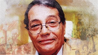 إطلاق مشروع رقمنة أوراق صلاح عيسى في مكتبة الإسكندرية غدًا