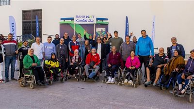 نكست يشارك في فعاليات مبادرة البنك المركزي المصري لليوم العالمي لذوي الهمم 