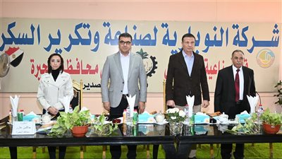 وزير الزراعة ونظيره الأردني يتفقدان مصنع النوبارية للسكر (صور)