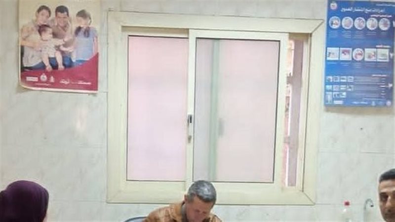 وحدتي طب الأسرة بسوهاج،