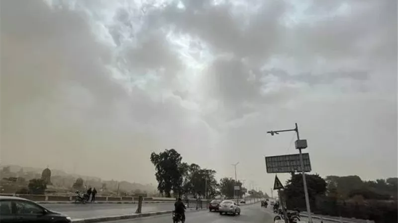 طقس اليوم