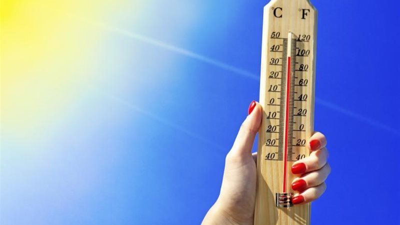 درجات الحرارة اليوم،