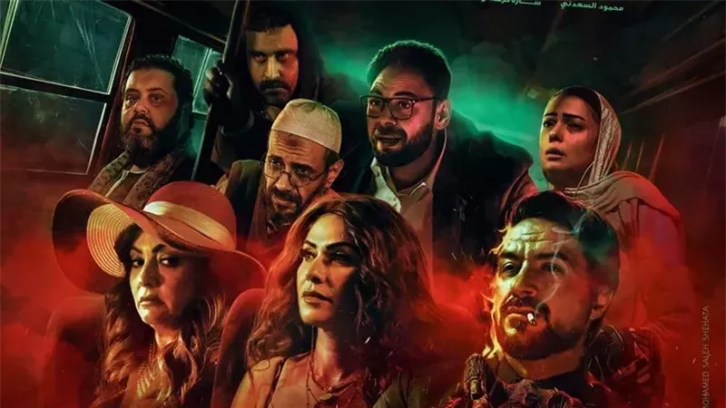 فيلم أخر الخط، فيتو