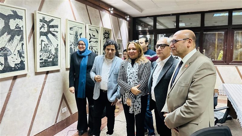 افتتاح معرض الأرض،
