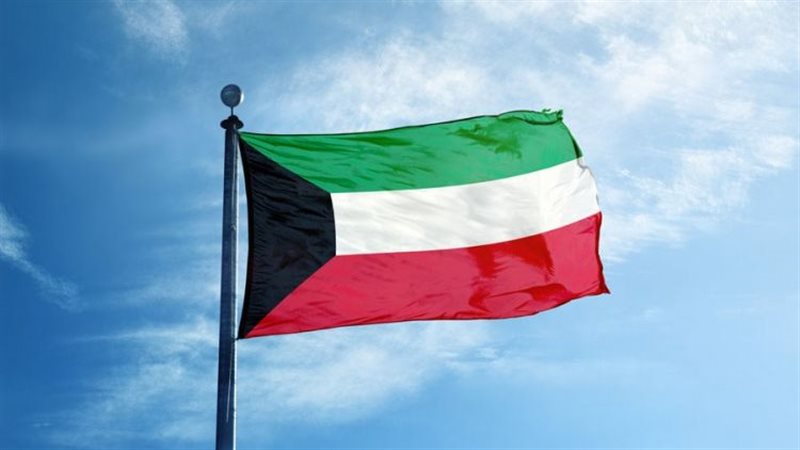 علم الكويت، فيتو