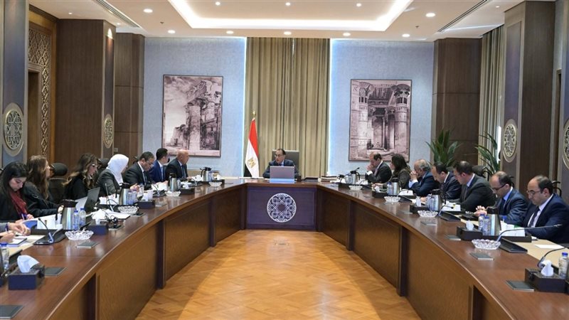 اجتماع برئاسة الدكتور