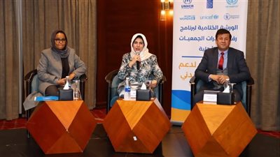 نائب محافظ دمياط تشهد فاعليات الورشة الختامية لبرنامج 