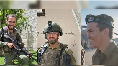 الطعن من المسافة صفر، جيش الاحتلال يسمح بنشر أسماء 3 قتلى في غزة