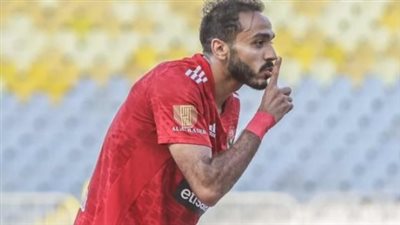  كنت بعيط وأنا ماشي، كهربا يكذب تصريحات محمد رمضان بعد السوبر المصري (فيديو)