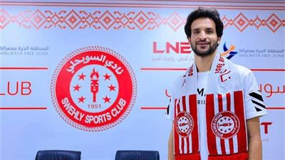 السويحلي الليبي يكشف أسباب رحيل محمود علاء وقصة المفاوضات مع السولية وكهربا